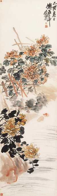 吴昌硕 菊花 立轴